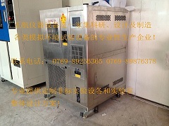 低溫沖擊試驗(yàn)機(jī)其他問(wèn)題解決方法