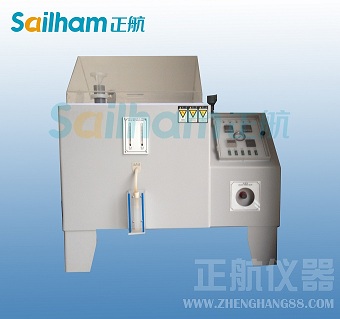 黑龍江省鹽霧腐蝕試驗箱