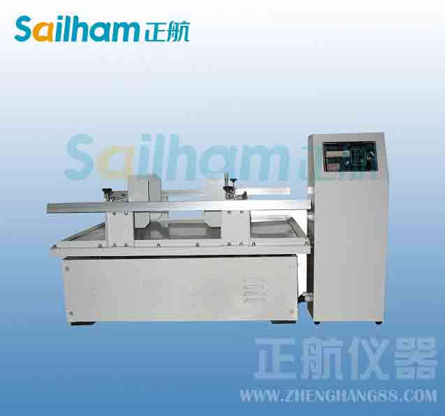 全密封消防防化服