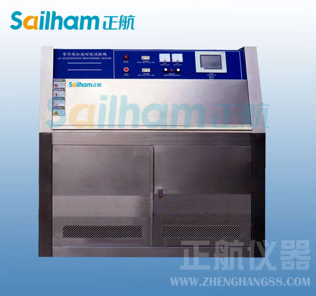 紫外線老化實驗設備發展雙豐收