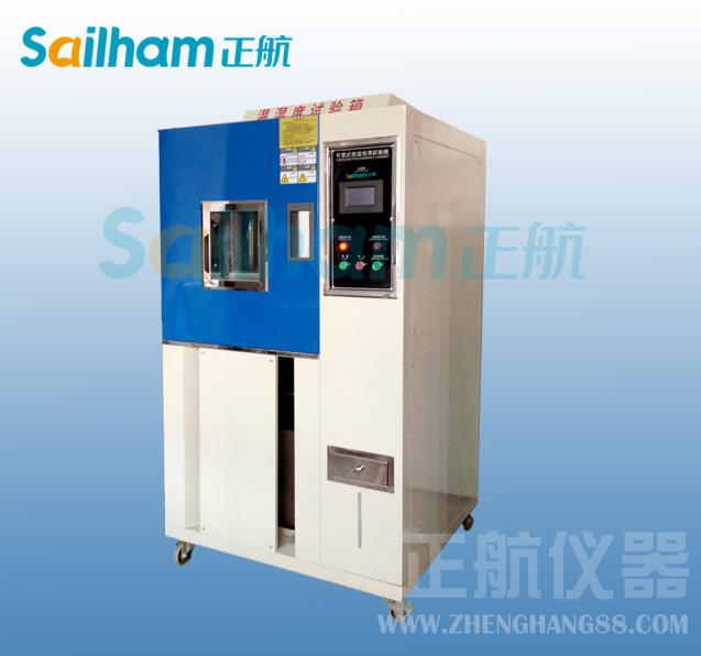 塑膠專用雙八五(85)濕冷凍試驗箱