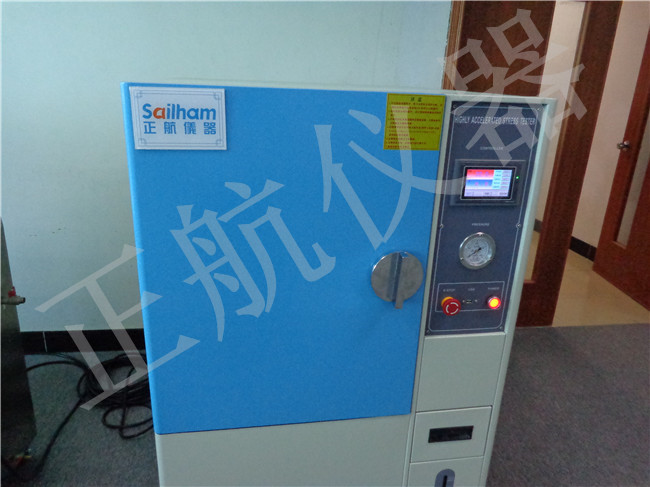 正航儀器PCT高壓加速壽命試驗箱圖