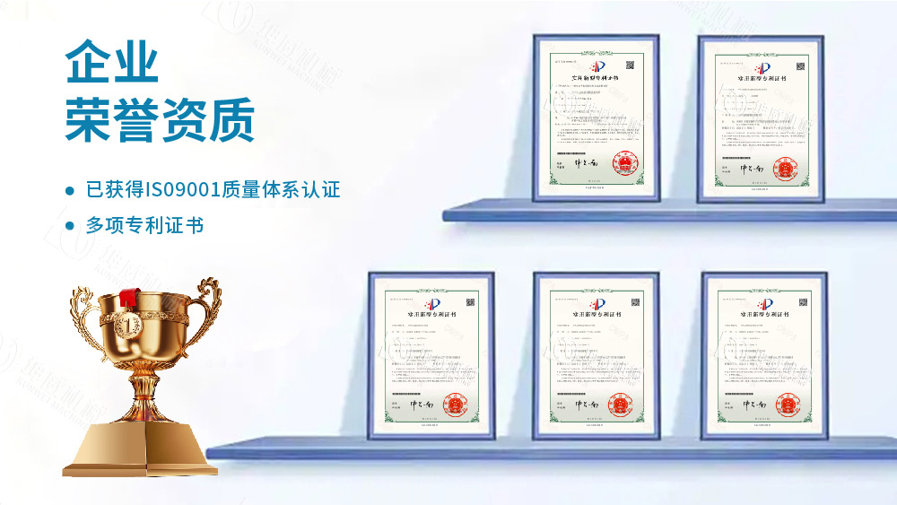 DTII帶式輸送機技術專利